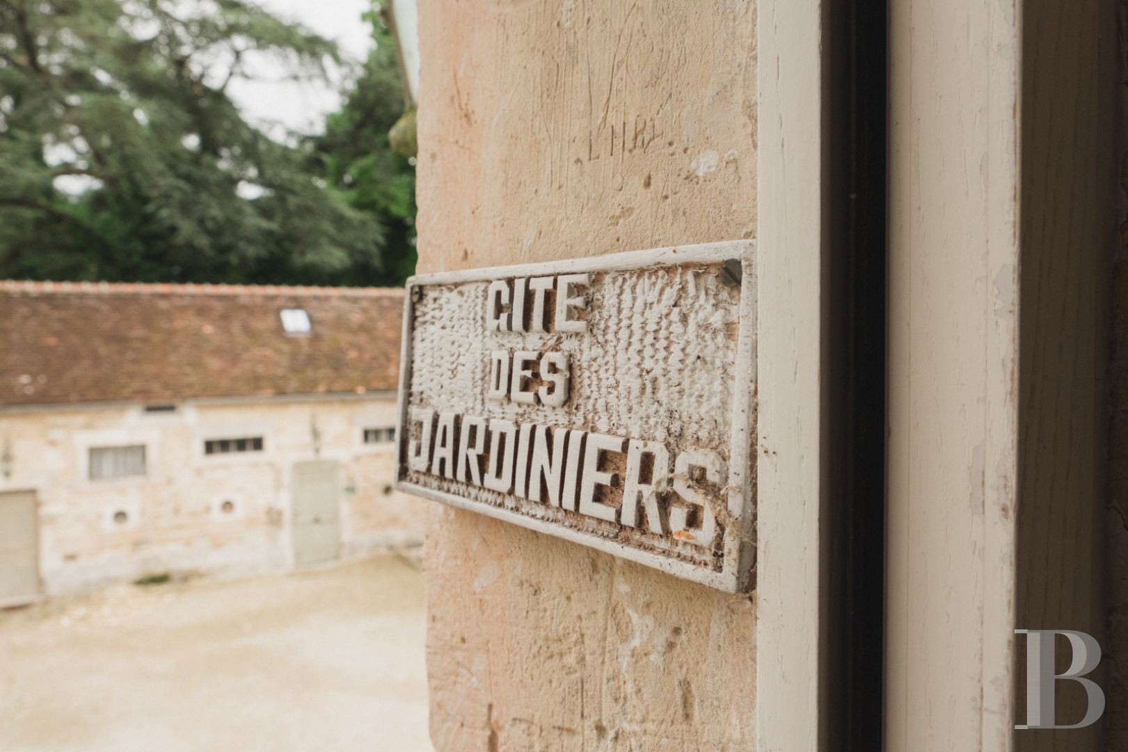 Au sud d’Auxerre, au bord de l’Yonne, un domaine du 18e s.  ouvert à toutes les villégiatures - photo  n°24