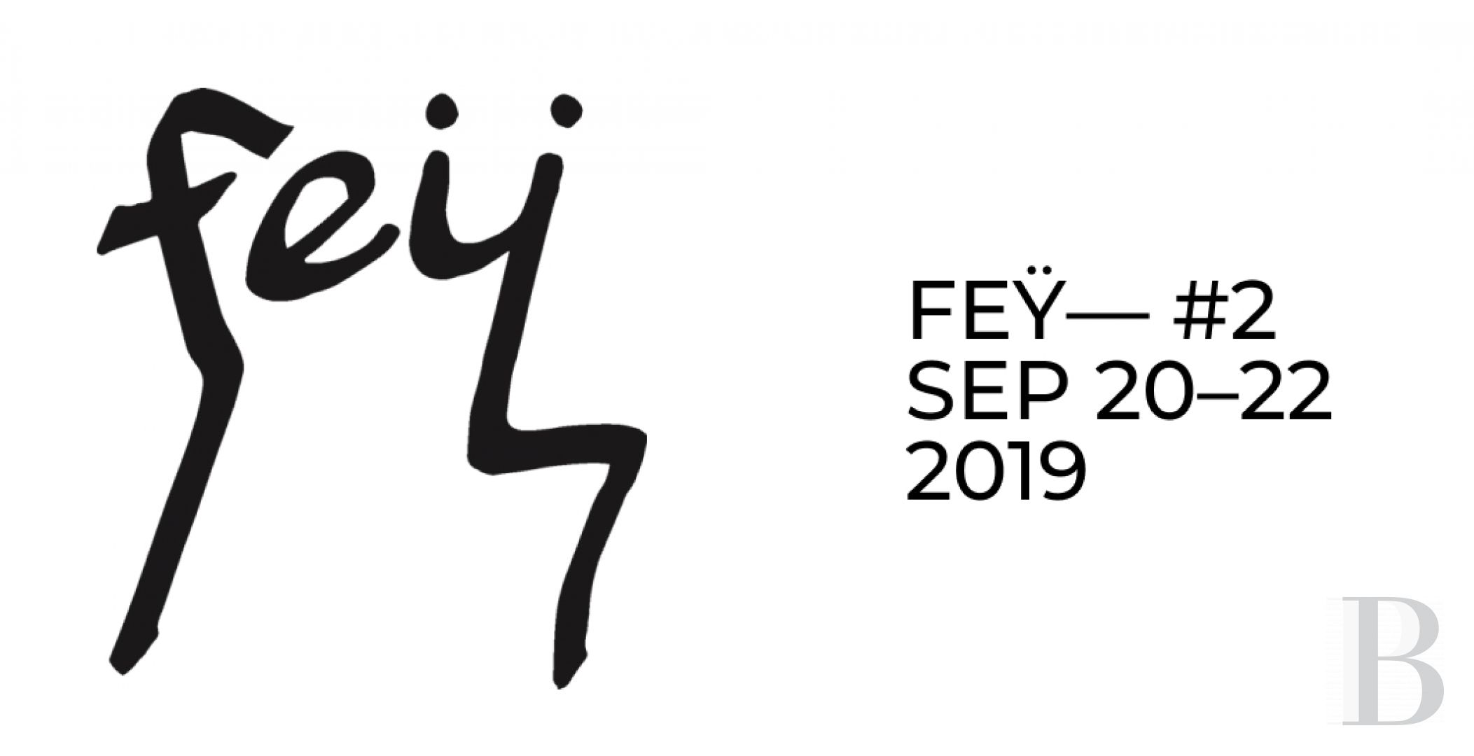 A 17th century chateau open to all arts and cultures in Yonne, Burgundy - photo  n°8