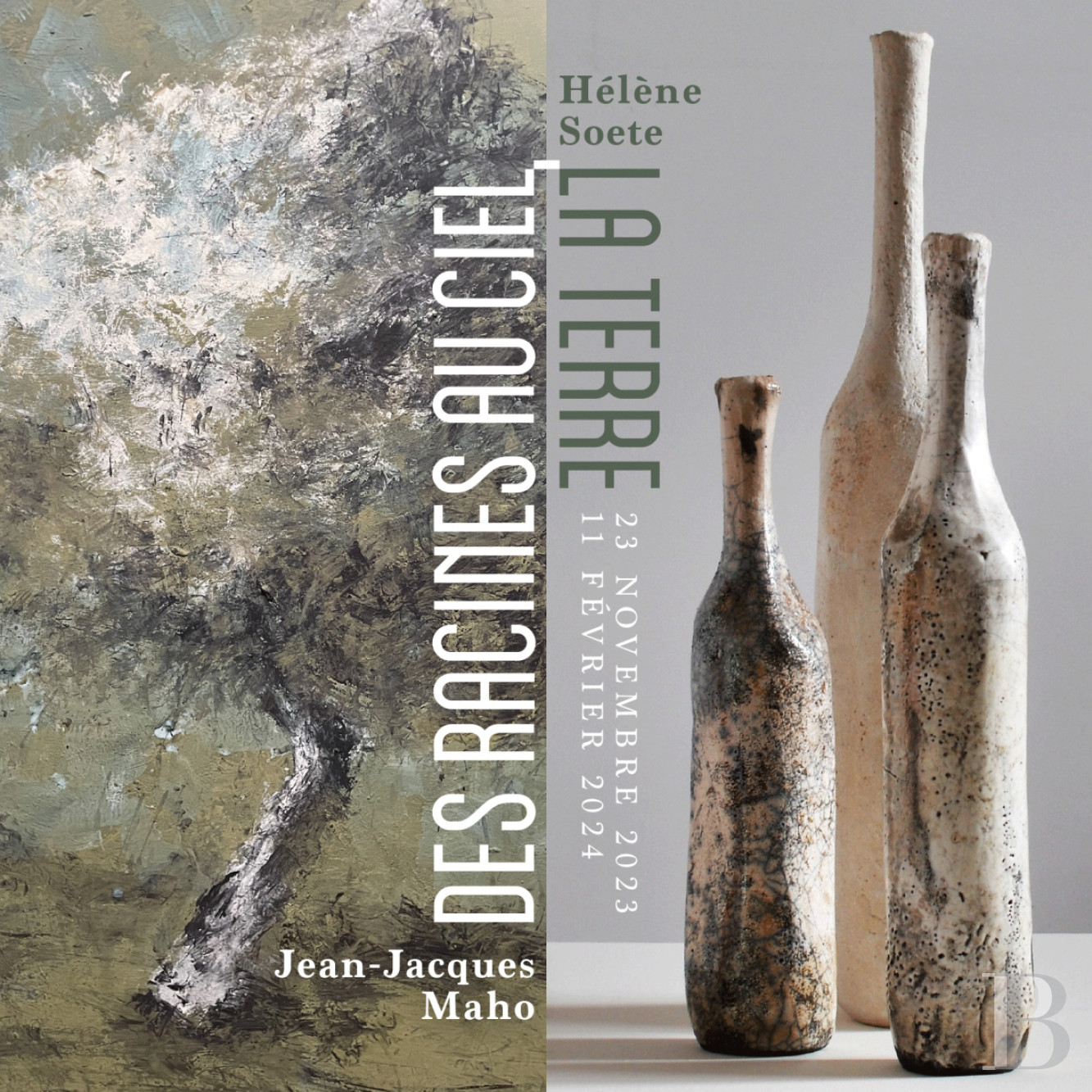 A former dye works transformed into a loft-style house with a garden in the heart of an industrial site in Roubaix - photo  n°16