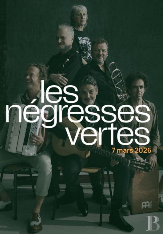 An 18th-century estate entirely dedicated to holidays and events near Vannes, in the Morbihan - photo  n°21