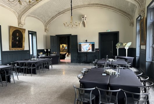 En Loire-Atlantique, au nord-ouest de Nantes, un château familial au cœur d’un vaste domaine de 200 hectares - photo  n°18